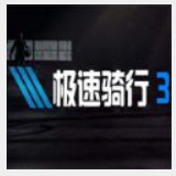 8bet体育