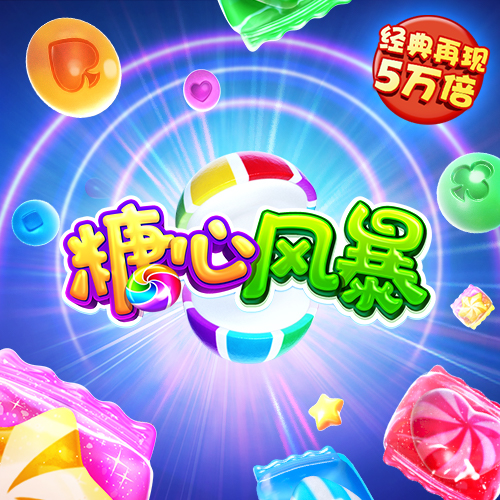 bet·365