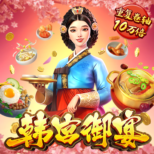 血压小本