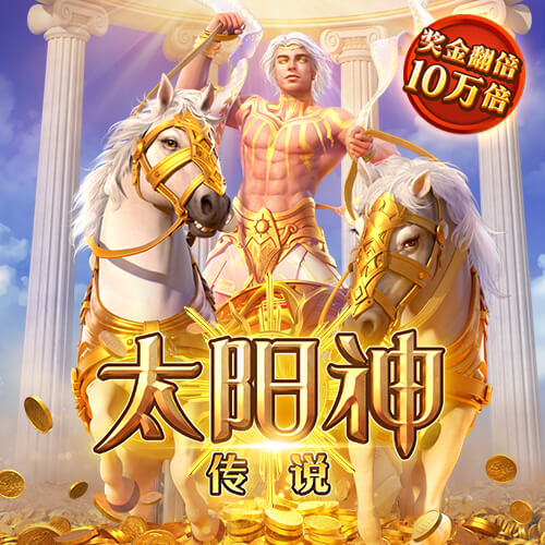 tcg彩票