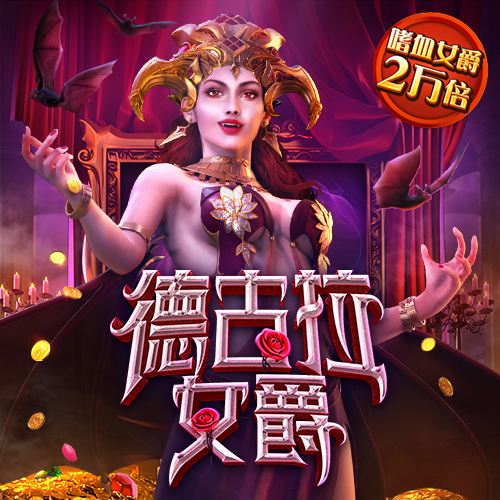 8bet体育