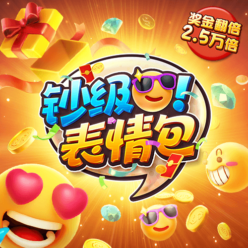 雷火电竞