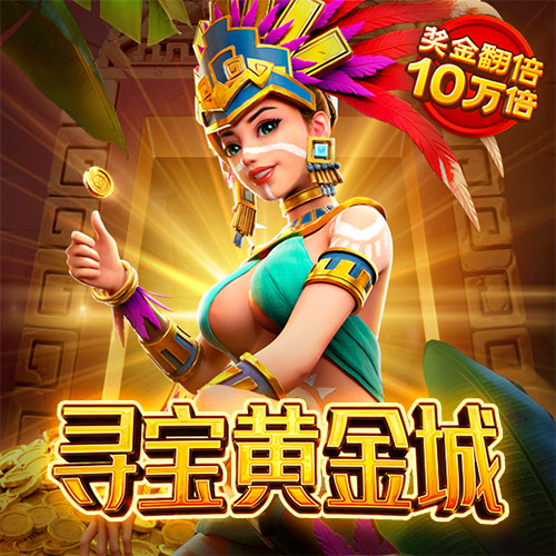 雷竞技raybet