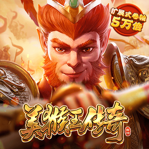 Letou乐投